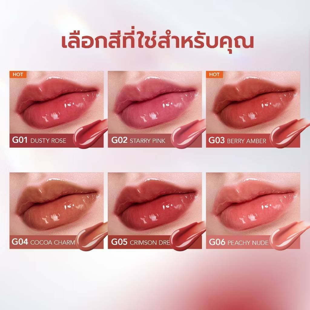 YOU Cloud Paint Glassy Glow Lip Tint ลิปทินท์ ฟินิชฉ่ำวาว เนื้อบางเบา ล็อกสี ชุ่มชื้น ติดทน รูปที่ 2