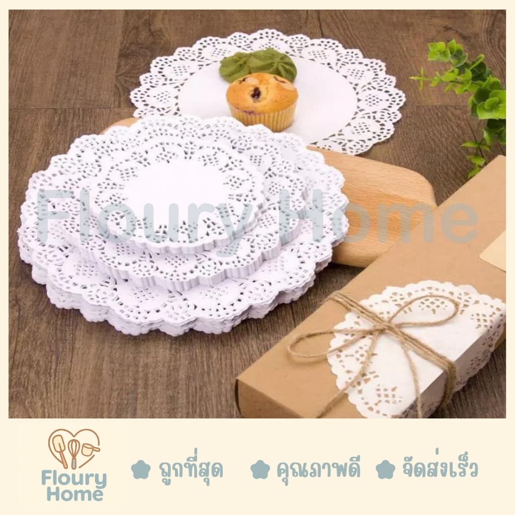 Floury Home สินค้าจากกทม. กระดาษดอลลี่ สีจะไม่ออกขาวสว่าง ออกขาวครีม สีแต่ละขนาดไม่เหมือนกัน รูปที่ 1