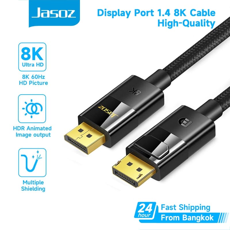 CODJasoz DisplayPort 1.4 สายเคเบิล 8K/60Hz DP to DP Cable สายเคเบิล เข้ากันได้กับพีซีและแล็ปท็อป รูปที่ 1