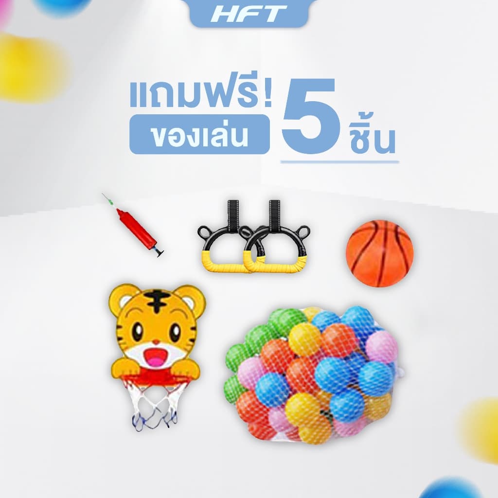 แทรมโพลีนเด็ก แทรมโพลีน แทมโปลีน Trampoline ของเล่นเด็ก เสริมสร้างพัฒนาการ - Homefittools รูปที่ 7