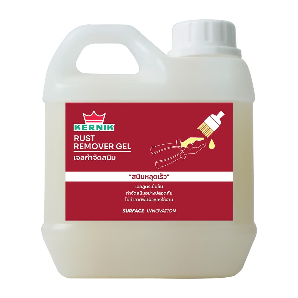 เคอร์นิค เจลกำจัดสนิม KLC-300 ขนาด 1กก. KERNIK Rust Remover Gel 1L. รูปที่ 2