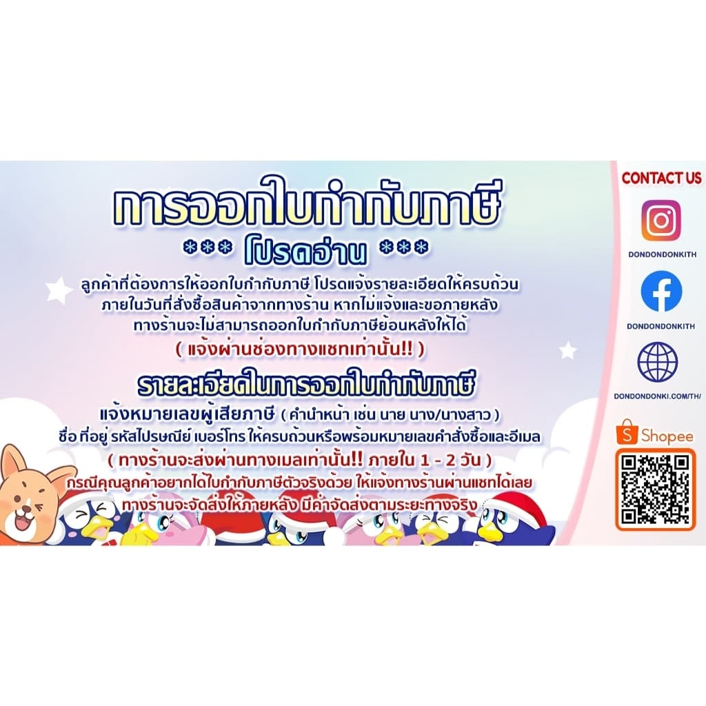 Whip Premium Original Facial Wash Pack 6 รูปที่ 3
