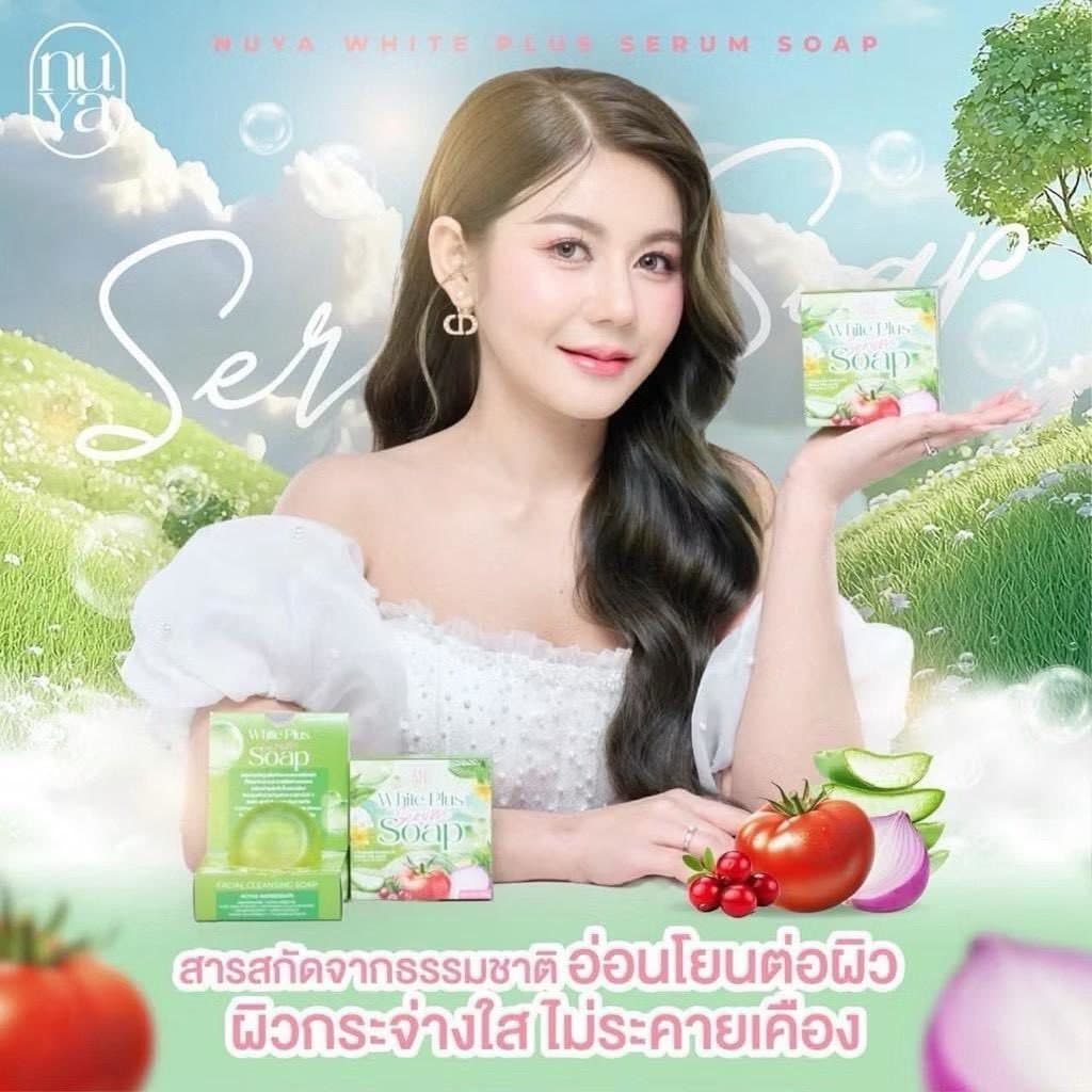 สบู่นุญา สบู่เอ็นบี สบู่เซรั่้ม ลดสิว ผิวใส เผยผิวเนียนนุ่ม NB SERUM SOAP NUYA ขนาด 60 g. รูปที่ 3
