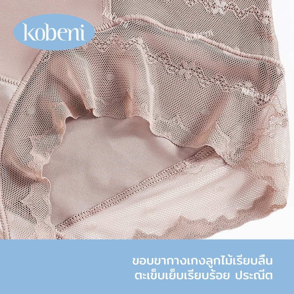 ⭐KOBENI⭐กางเกงในเก็บพุง เอวสูง ไร้ขอบ กระชับสัดส่วน ยกก้น ตาข่ายลูกไม้ ผ้าระบายอากาศได้ดี รูปที่ 7