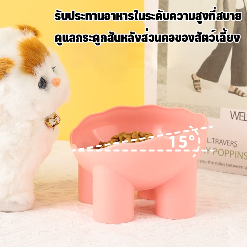 ชามให้อาหารแมว ชามให้อาหารสุนัข ชามใส่อาหารสำหรับสัตว์เลี้ยง มีสีให้เลือก 4 สี รูปที่ 2