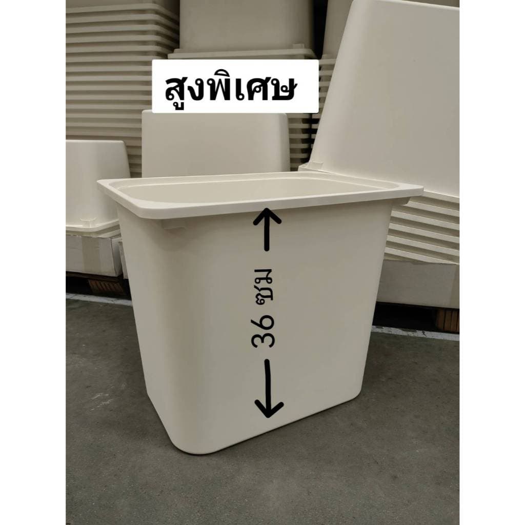 TROFAST ทรูฟัสท์ กล่องเก็บของ รูปที่ 9