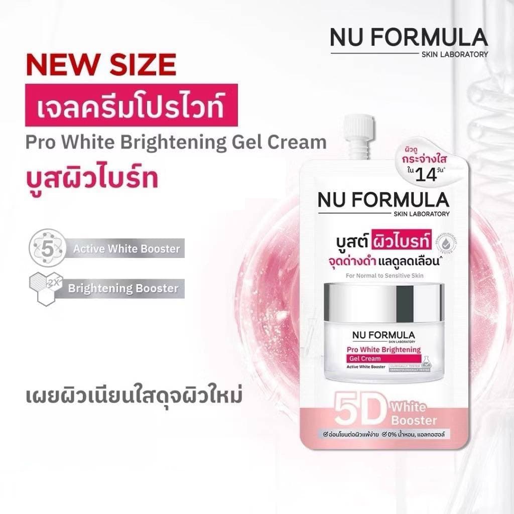 NU FORMULA Pro White Brightening Gel Cream 6g. เจลครีมโปรไวท์บำรุงผิวหน้า รูปที่ 3