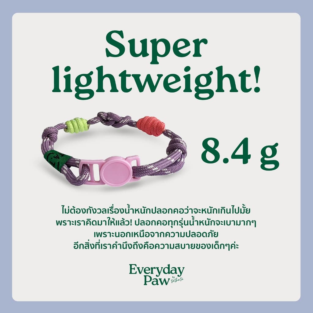 ปลอกคอแมวนิรภัย รุ่น Cat Ramen Collar แบรนด์​ Everyday Paws by TA.THA.TA รูปที่ 6