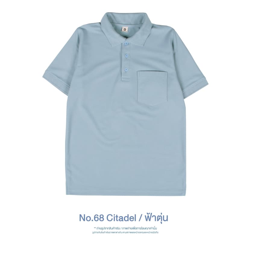 เสื้อคอปก "มีกระเป๋า" สีใหม่ เนื้อผ้าไมโครจูติ100% เนื้อนุ่มใส่สบาย รูปที่ 9