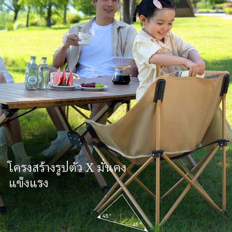 เก้าอี้พับกลางแจ้ง-อุปกรณ์แค้มป์พกพา-ตกปลาและปิคนิค-วัสดุเหล็กคาร์บอนสูง-รับน้ำหนักได้ 150 กก รูปที่ 8