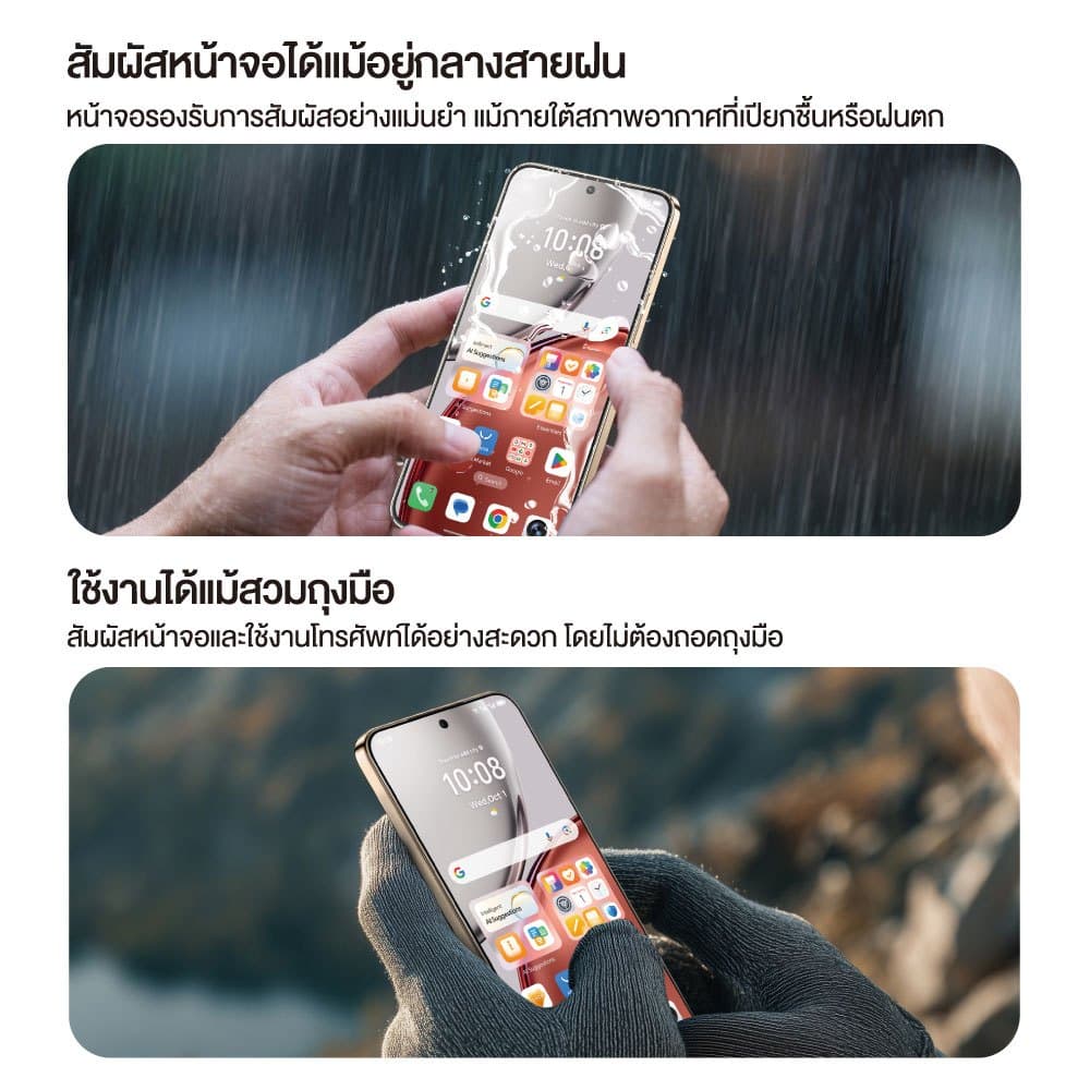HONOR X9d 5G โทรศัพท์มือถือ ถึกทน หน้าจอ 6.79 นิ้ว | กล้อง 108MP | กันฝุ่น กันนํ้า IP69K | แบตเตอรี่ 8300mAh รูปที่ 6