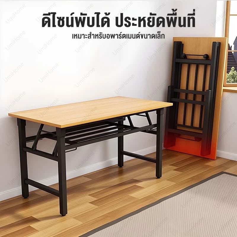 โต๊ะพับ โต๊ะพับอเนกประสงค์80/100/120CM ขาเหล็ก โต๊ะพับพกพา โต๊ะทำงานไม้ พับได้ไม่ต้องประกอบ !! รูปที่ 5