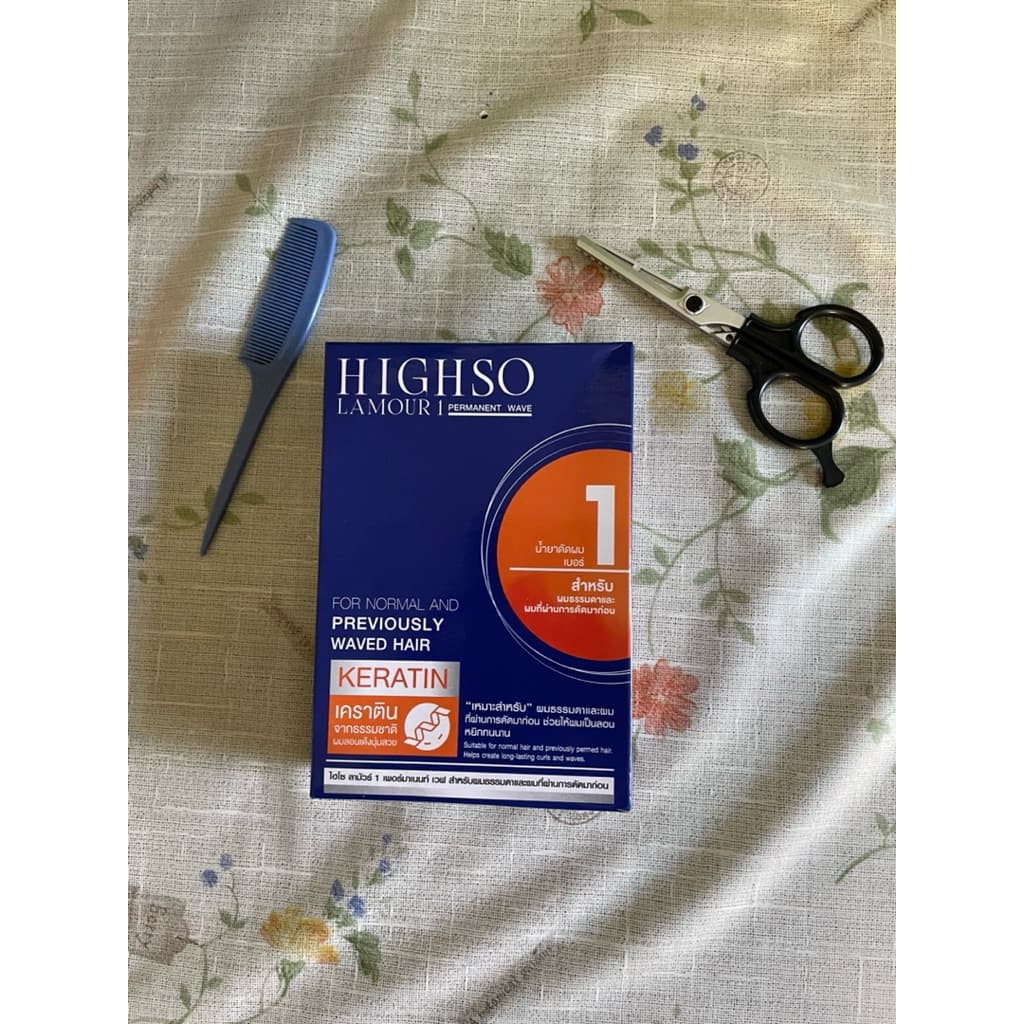 น้ำยาดัดผม Highso Lamour ขนาด 100 มล. รูปที่ 3