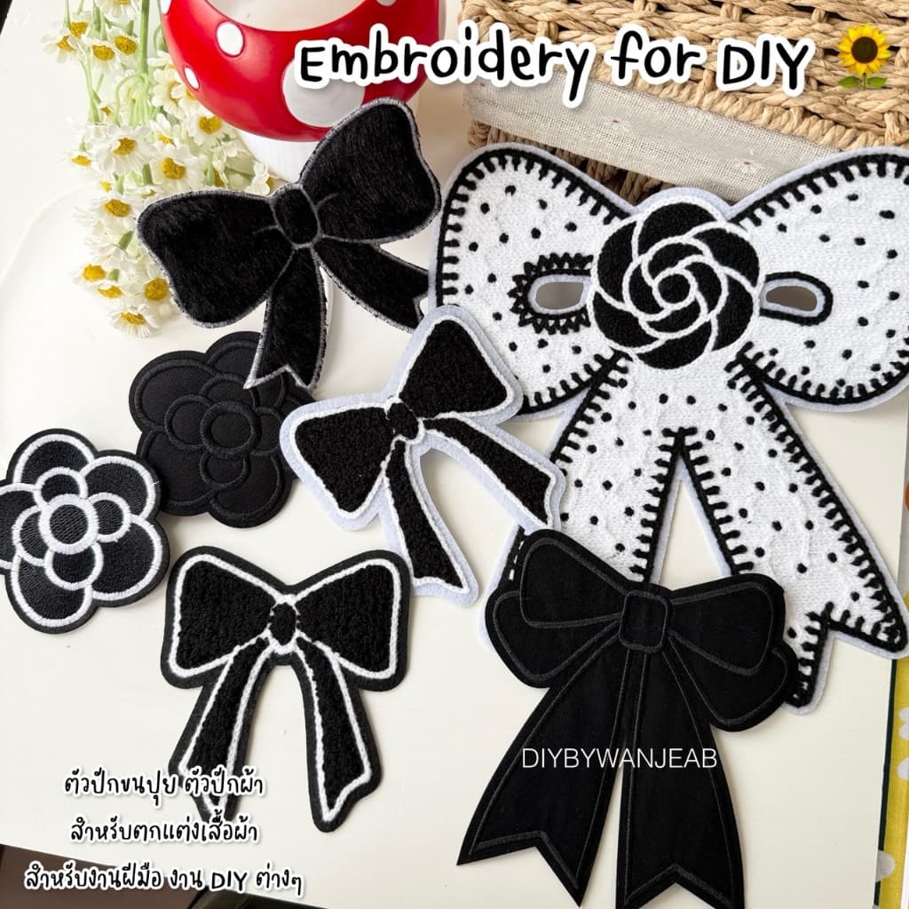 โบว์ดำ DIY ตัวรีดติดเสื้อรีดกับวัสดุที่เป็นผ้าได้หลากชนิด ติดบนอุปกรณ์นักเรียน ติดกระเป๋า ติดรองเท้าผ้า งานปัก ซ่อมเสื้อ รูปที่ 1