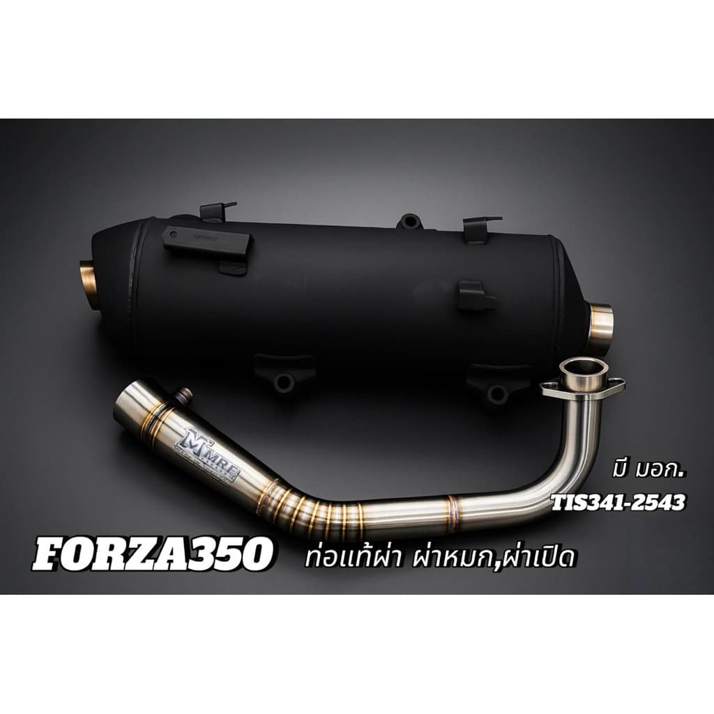 ท่อแท้ Forza350 / Xmax300 ทุกปี ผ่าหมก ผ่าเปิดค่ะ รูปที่ 1