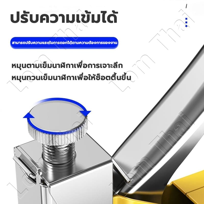 ฟรี 3600 เล็บเครื่องยิงแม็กซ์ เล็บ 3 ประเภท เครื่องยิงแม็กสำหรับยิงไม้ ยิงผ้างานโปสเตอร์ต่างๆงานเบาะ เก้าอี้หนังพลาสติ รูปที่ 6