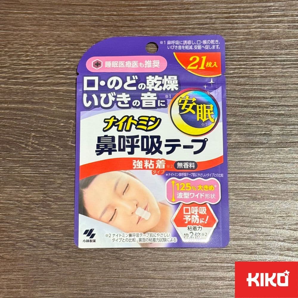 Kobayashi เทปลดอาการนอนกรน เทปปิดปาก ลดคอแห้ง ไนท์มิน Snore Reducing Pad Japan Quality 21ชิ้น รูปที่ 3
