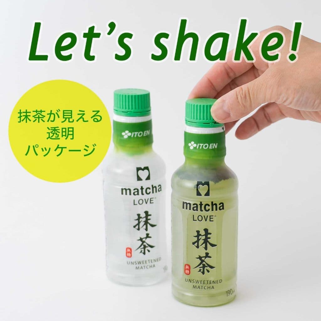 Itoen Matcha Love มัทฉะพร้อมดื่ม ไม่เติมน้ำตาล 0kcal Kyoto Uji Matcha / Genmaicha เครื่องดื่มมัทฉะ จากญี่ปุ่น รูปที่ 5
