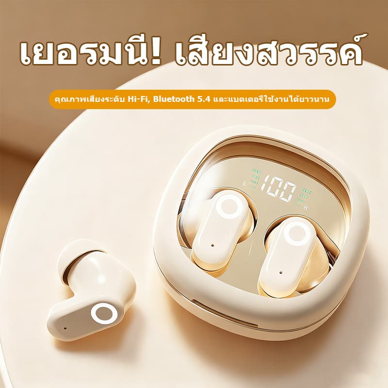 หูฟังบลูทูธ True Wireless แสดงผลแบตเตอรี่ ลดเสียงรบกวน HiFiเสียงสเตอริโอคุณภาพสูง สำหรับออกกำลังกาย รูปที่ 7