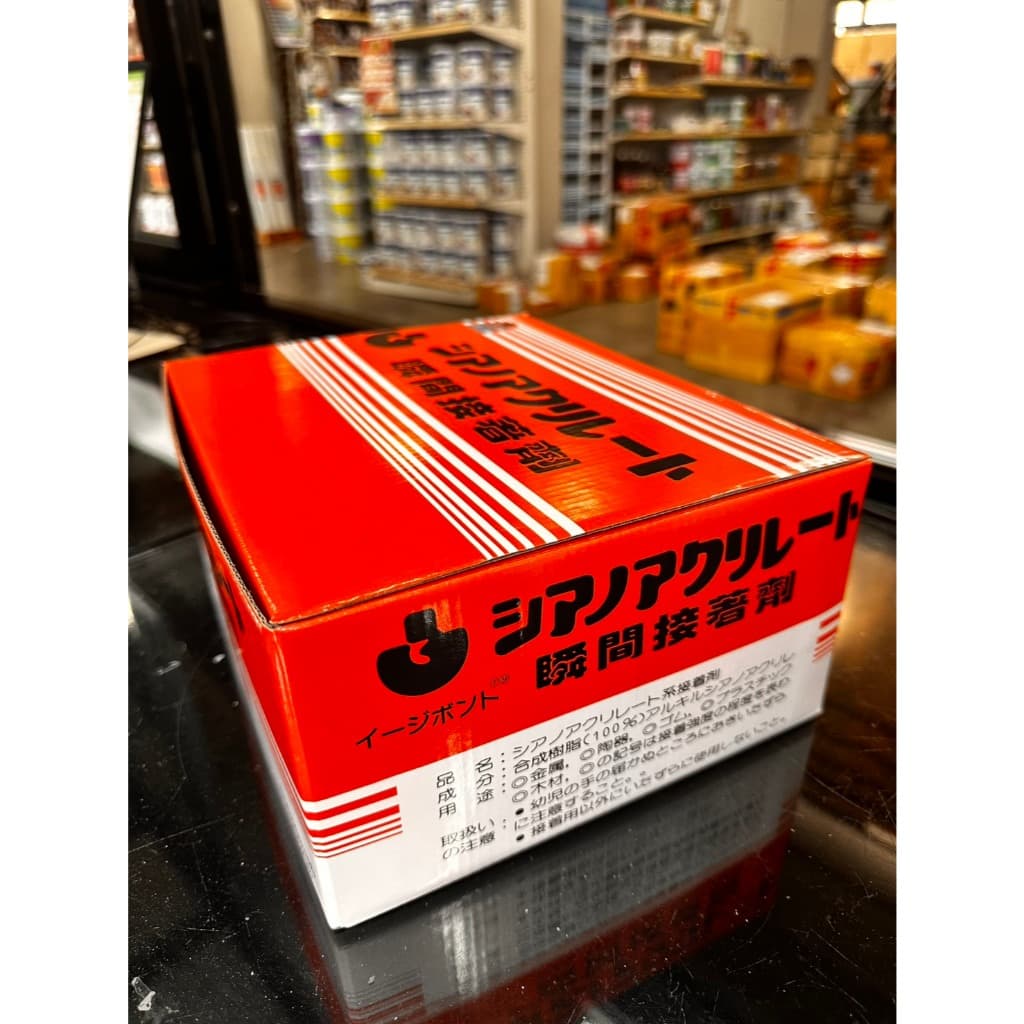E-Z Bond กาวร้อน อีซี่ บอนด์ 20 g ของแท้ ญ๊่ปุ่น 1 กล่องใหญ่ รูปที่ 3