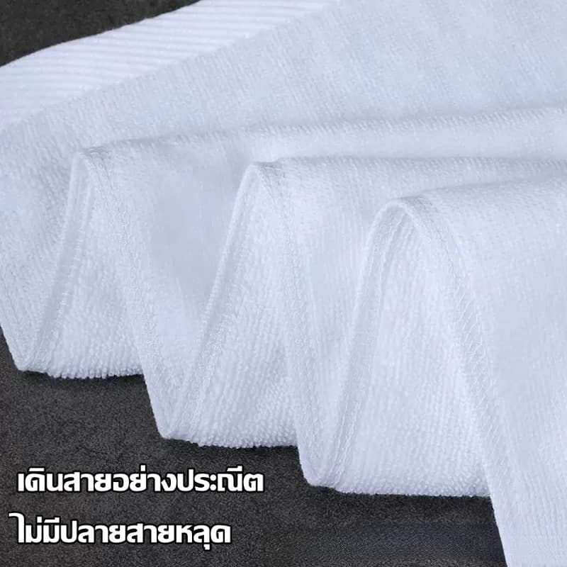 ผ้าเช็ดตัว 18ปอนด์ 70*140cm ผ้าขนหนู ราคาส่ง ขนาดใหญ่พิเศษ เกรดโรงแรม รูปที่ 5