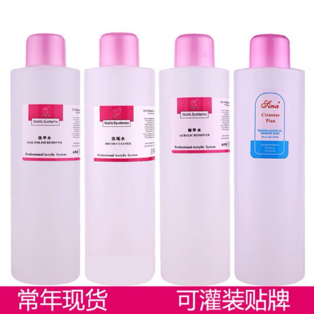 น้ำยาเช็ดหน้าเล็บ เช็ดคราบเหนียว ขนาด 1000ml. สินค้า ในไทย รูปที่ 4