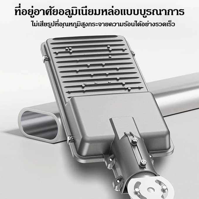 ซื้อ 1 แถม 1 ไฟโซล่าเซลล์ 600000W ไฟถนนโซล่าเซลล์ solar light โซล่าเซลล์ กันน้ำ IP67 ป้องกันฟ้าผ่า สปอร์ตไลท์ LED รูปที่ 7