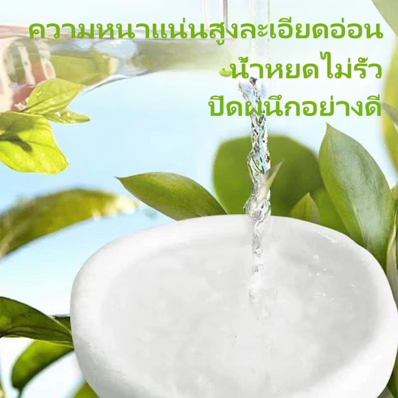 Deli ดินน้ำมันอุดรอยรั่ว 40G ซิลิโคนอุดรู โฟมอุดกำแพง ผนัง ปิดหลุมที่กำแพง ดินน้ำมันโฟมอุดผนัง ซ่อมกำแพง รูปที่ 2