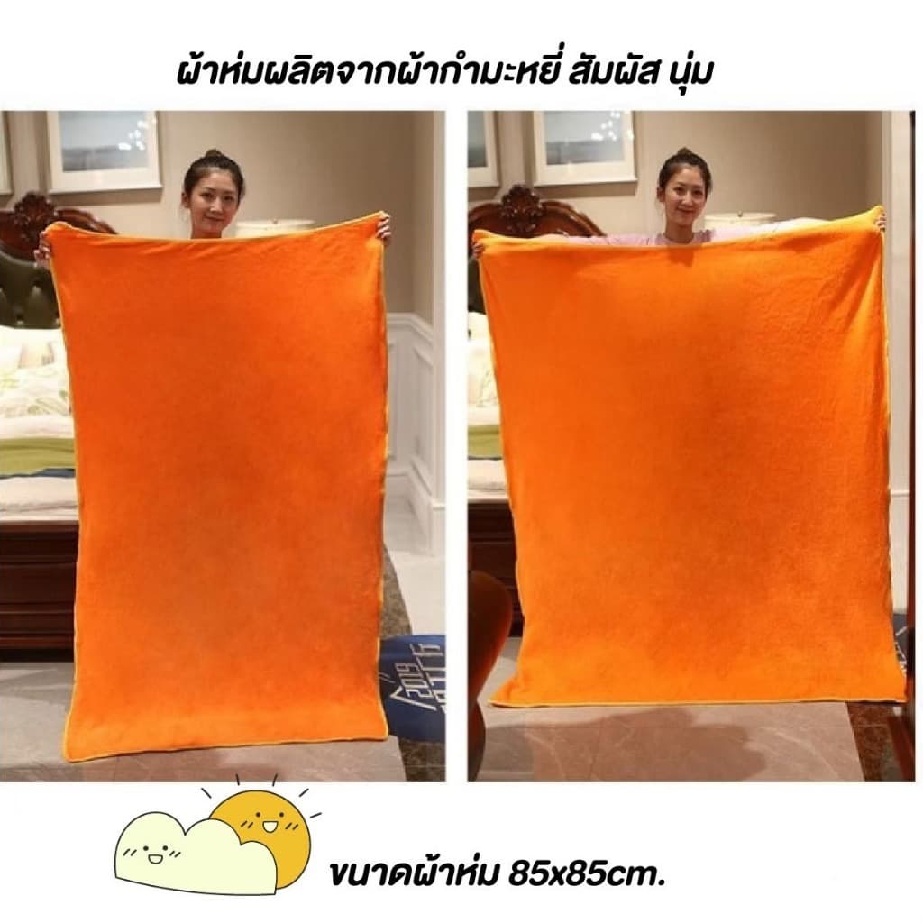 หมอนผ้าห่มลายการ์ตูน หมอนผ้าห่ม ตุ๊กตา สัมผัสนิ่ม ขนาดกระทัดรัด พกพาสะดวก รูปที่ 3