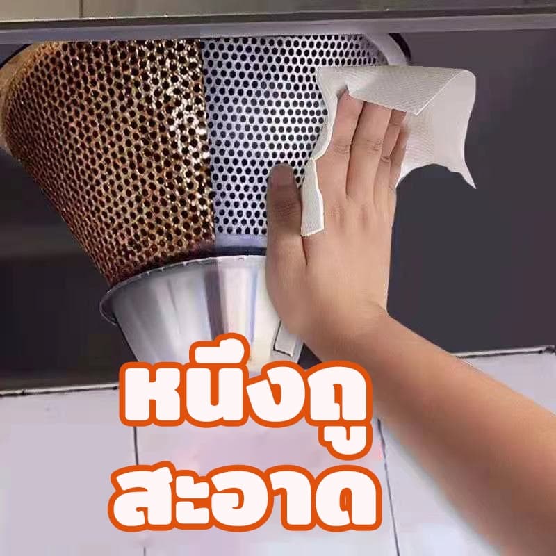 80ชิ้นผ้าเช็ดครัว เพื่อขจัดมลพิษน้ำมันที่บ้านเครื่องทำความสะอาดขนาด ใหญ่หนาเพียงค ไปจากทิชชู่เปียกมลพิษที่น้ำมันหนัก รูปที่ 4