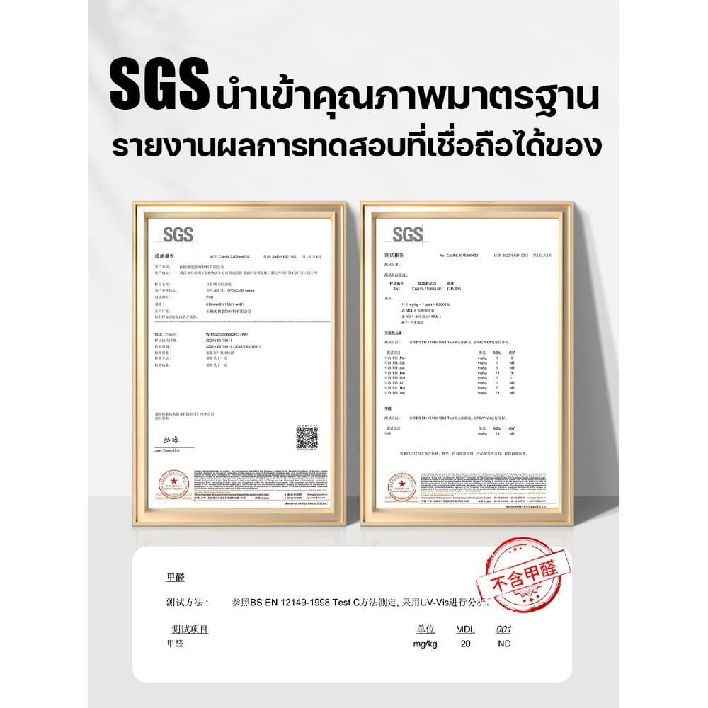 1 แถม 1ผ้าปูโต๊ะ วัสดุไม้เนื้อแข็งคุณภาพสูง ผ้าปูโต๊ะ pvc สติ๊กเกอร์ติดโต๊ะ มีกาวในตัว 60cm*300cm รูปที่ 9