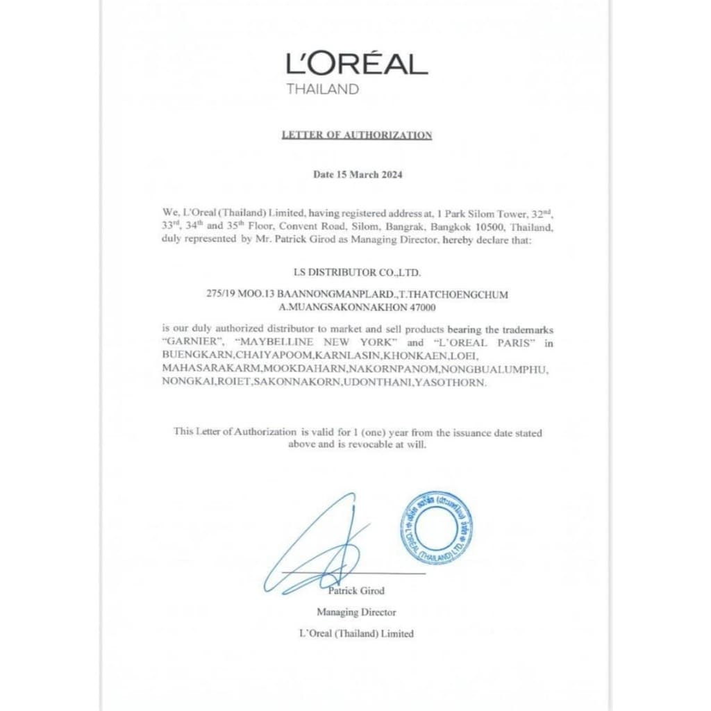 ลอรีอัล L'Oréal Paris UV Defender Aquafusion Daily water Gel Sunscreen SPF50+ PA++++ 5.5ml รูปที่ 5