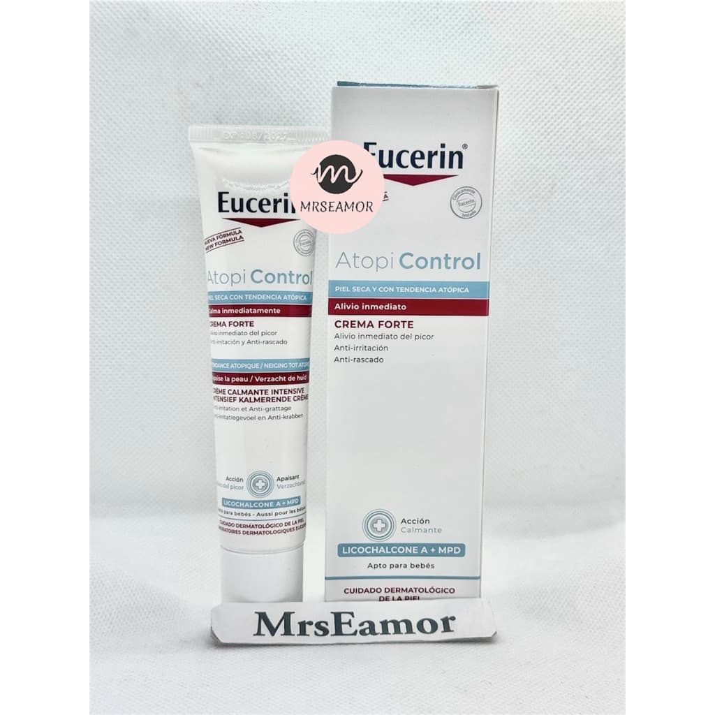 แพ็กเกจฝรั่งเศส Eucerin Omega Plus cream 40ml รูปที่ 1