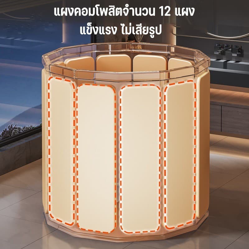 อ่างอาบน้ำพับได้ อ่างพับได้ 65*70 cm อ่างแช่น้ำสำหรับผู้ใหญ่/เด็ก อ่างแช่น้ำ Foldable Bathtub สปาในบ้าน รูปที่ 7