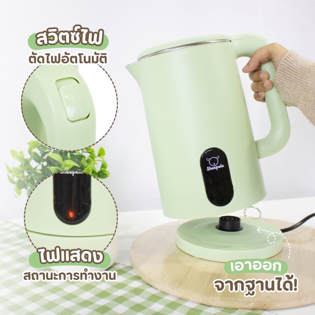 กาต้มน้ำไฟฟ้า2.3L ลายเป็ด กาต้มน้ำ กาต้มน้ำปิดอัตโนมัติ สแตนเลส กาน้ำร้อน รูปที่ 3