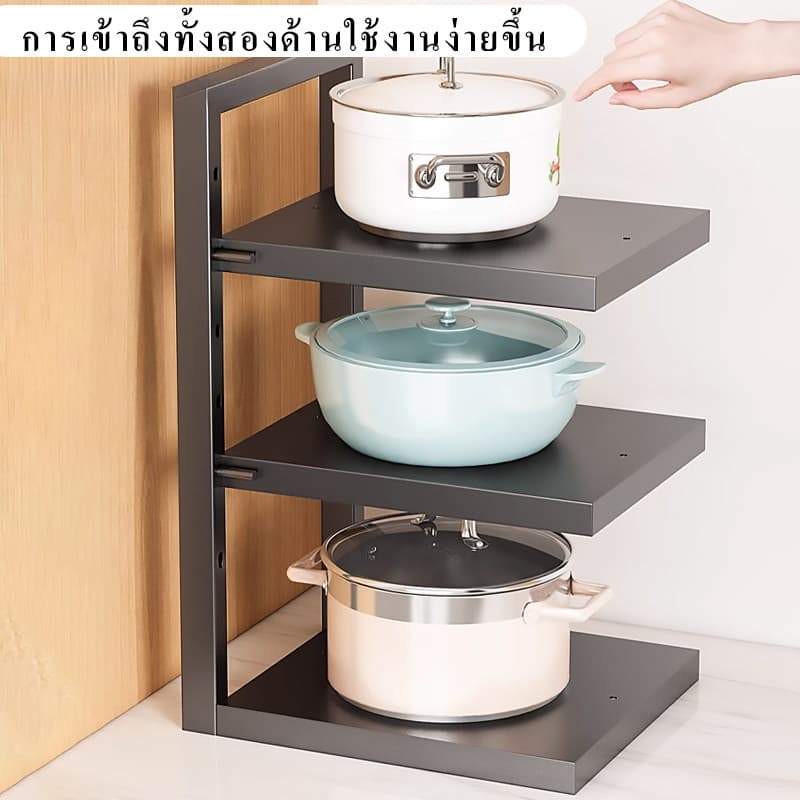 ชั้นวางกระทะปรับได้ 5-8ชั้น ชั้นวางกระทะ ชั้นวางฝาหม้อปรับขนาดได้ ชั้นวางหม้อ วัสดุสแตนเลส ประหยัดพื้นที่ ที่วางหม้อปรั รูปที่ 8