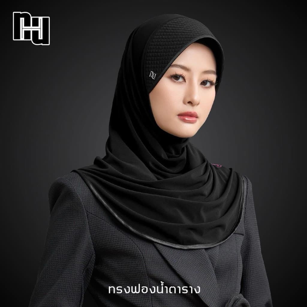 CLASSIC NUH นูนูห์ คลาสสิค รูปที่ 4