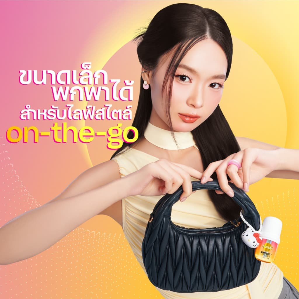 ซันซิล สเปรย์น้ำหอมสำหรับฉีดผม 50 ml. Sunsilk Hair Perfume Treatment Wondermist รูปที่ 6