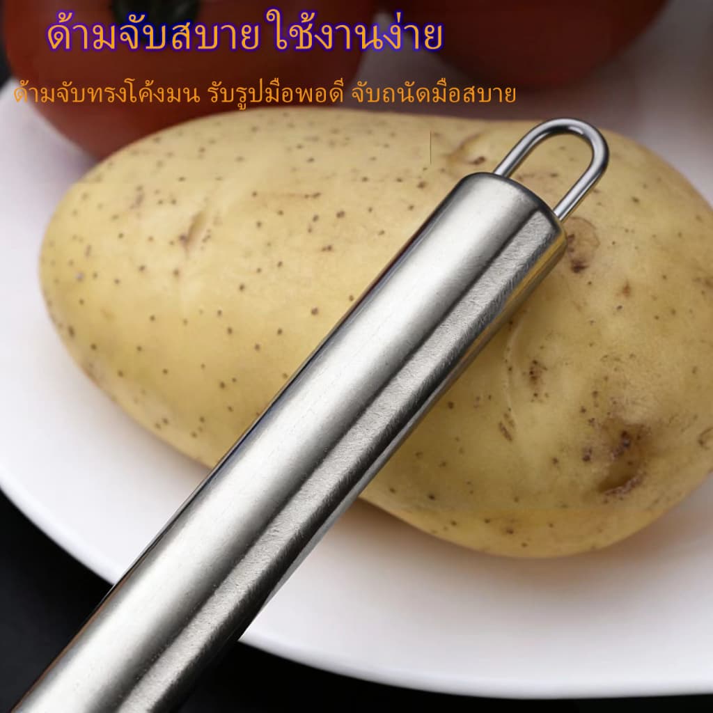 ที่กดมันฝรั่ง ที่บดอาหาร ทำจากสแตนเลส แข็งแรง เป็นมิตรต่อผู้ใช้ จับถนัดมือ รูปที่ 3