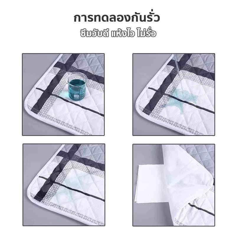 ผ้ารองฉี่3ชั้นขนาด 100x150cm/120x150cm สำหรับผู้ใหญ่ ผู้สูงอายุ ผู้ป่วยติดเตียง ผู้หญิงปรำจำเดื เด็ก รูปที่ 2