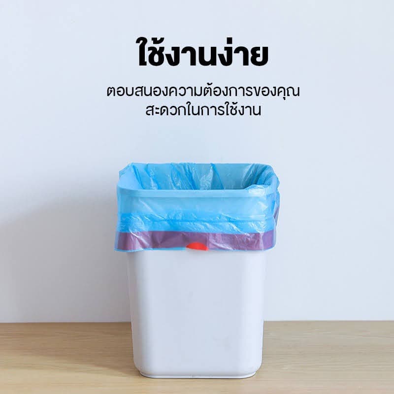 ถุงขยะ 45X50 cm ถุงขยะแบบมีเชือกรูด เหนียว หนา ใช้งานสะดวก ไม่ขาดง่าย รับน้ำหนักได้เยอะ รูปที่ 5