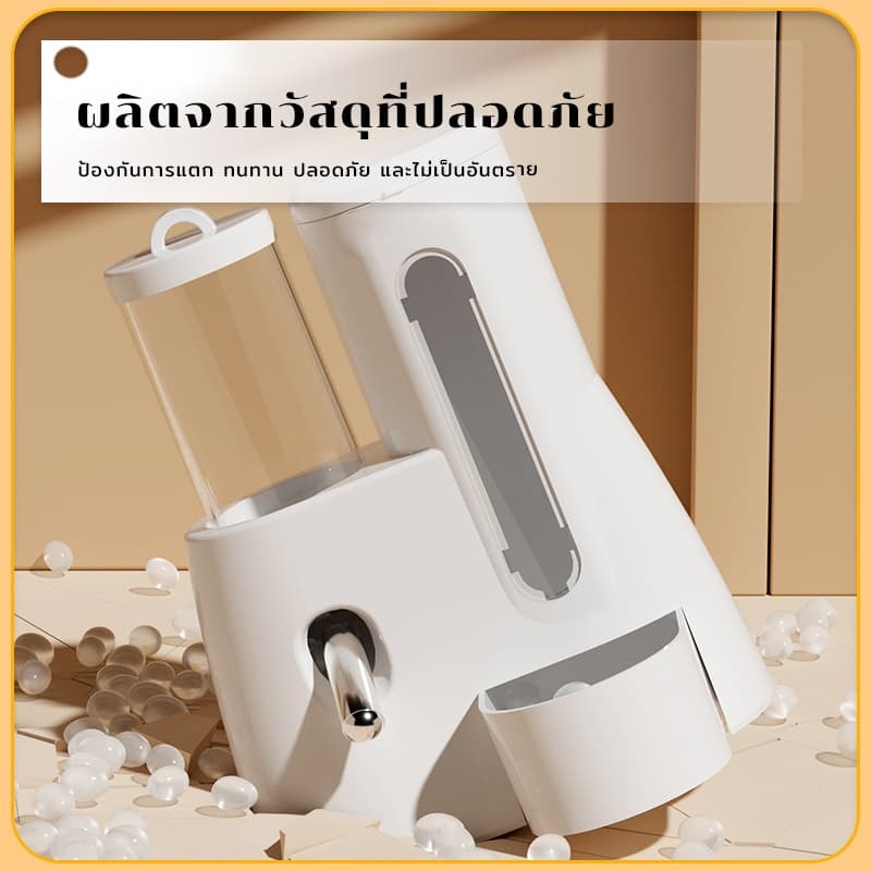 125ml เครื่องให้อาหารอัตโนมัติสำหรับหนูแฮมสเตอร์ 2 ใน 1ชุดน้ําดื่มให้อาหารหนูแฮมสเตอร์อัตโนมัติสอ รูปที่ 6