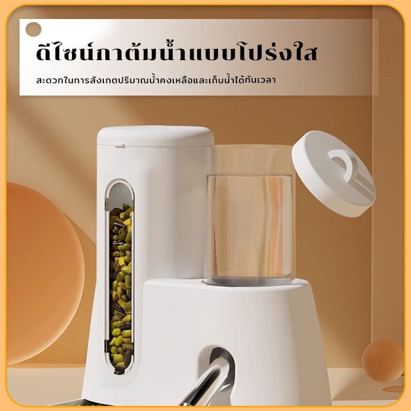 125ml เครื่องให้อาหารอัตโนมัติสำหรับหนูแฮมสเตอร์ 2 ใน 1ชุดน้ําดื่มให้อาหารหนูแฮมสเตอร์อัตโนมัติสอ รูปที่ 4