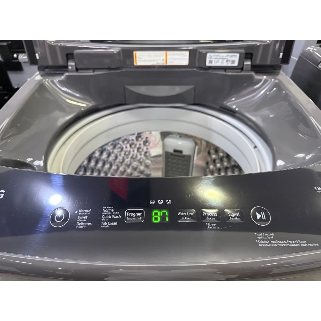 LG เครื่องซักผ้า ฝาบน ขนาด 19 ก.ก. รุ่น T2519VBTB สีดำ Top Load Washing Machine แอลจี รูปที่ 6