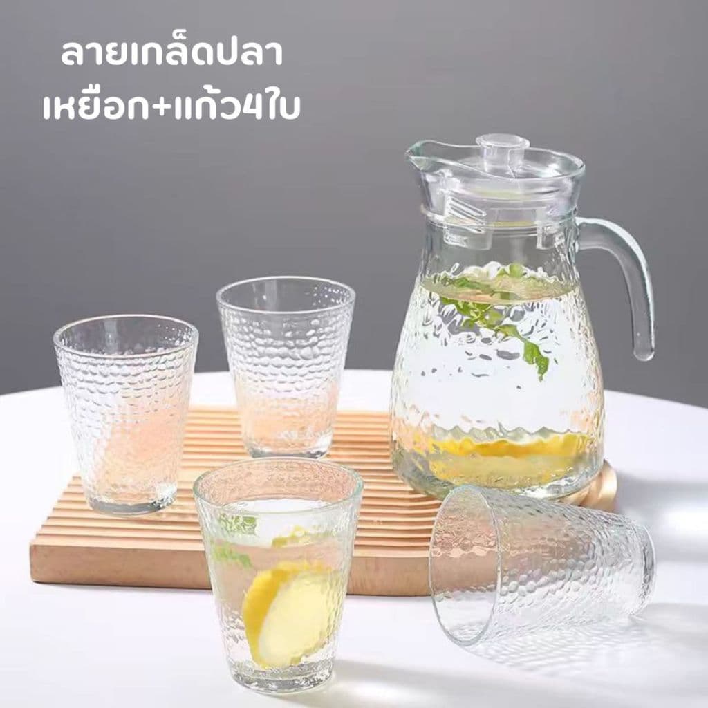 ชุดเหยือกแก้วพร้อมแก้ว 4 ใบ ดีไซน์สวย พร้อมแพ็คเก็จกล่องของขวัญ ความจุ 1000x200 มล. รูปที่ 7