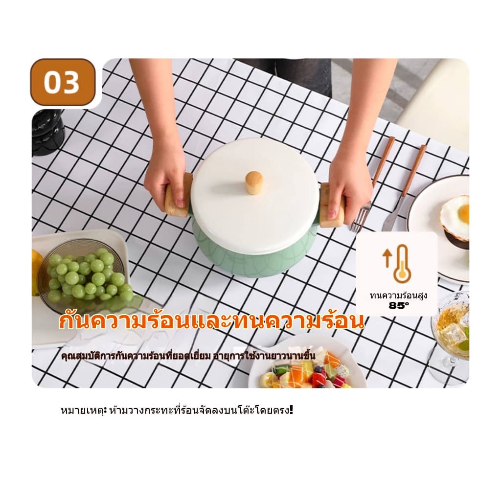 BP ผ้าปูโต๊ะ PVC กันน้ำ กันน้ำมัน ทนคราบสกปรก ทำความสะอาดง่าย ใช้ตกแต่งโต๊ะ บ้านและร้านอาหาร รูปที่ 5