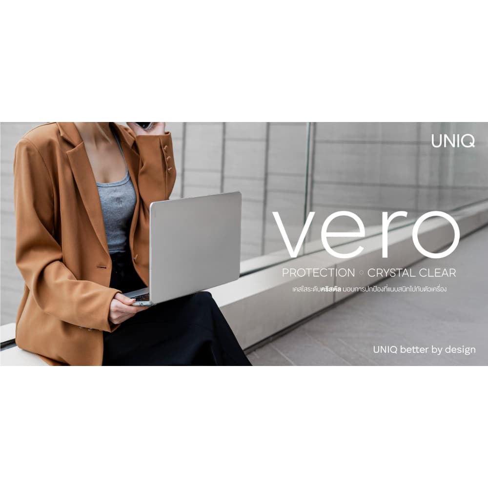 UNIQ Vero เคส ใส สำหรับ Macbook Air 13" & 15" & Pro 14" รูปที่ 2