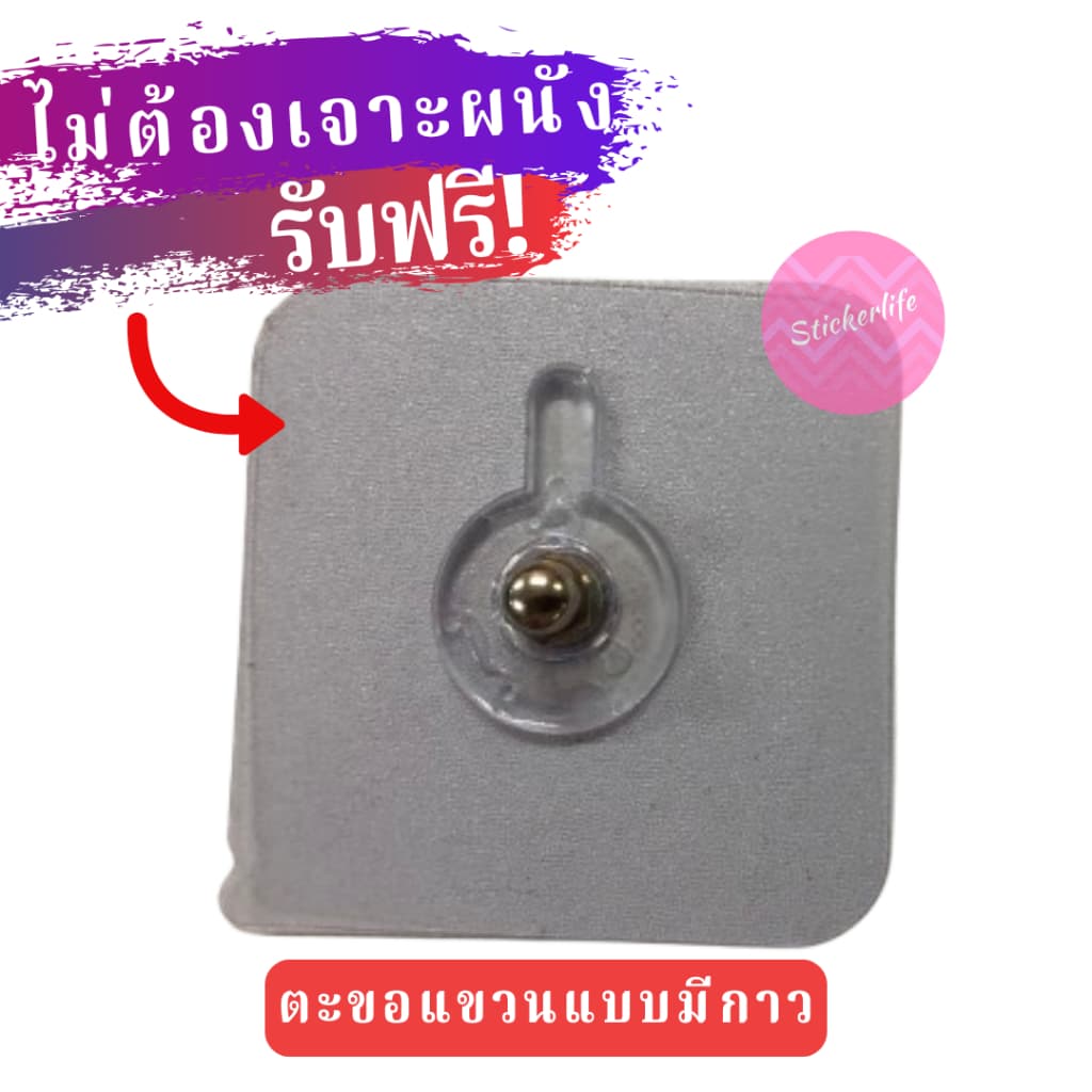 ขนาดจัมโบ้ นาฬิกาติดผนัง 3D DIY สติกเกอร์ อะคริลิค 100CM-150CM ขนาดใหญ่ clock jumbo รูปที่ 3