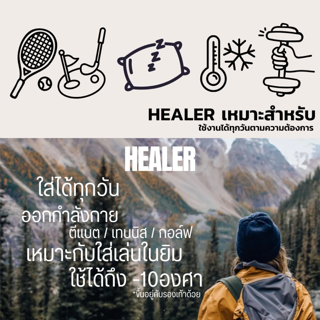 BELLE HEALER ข้อกลาง สีเรียบ ถุงเท้าเบลพื้นขนหนูเต็มฝ่าเท้าหนานุ่มx2 พร้อมทอตาข่ายระบายอากาศหน้าฝ่าเท้าเต็มผืน กันหนาว รูปที่ 9