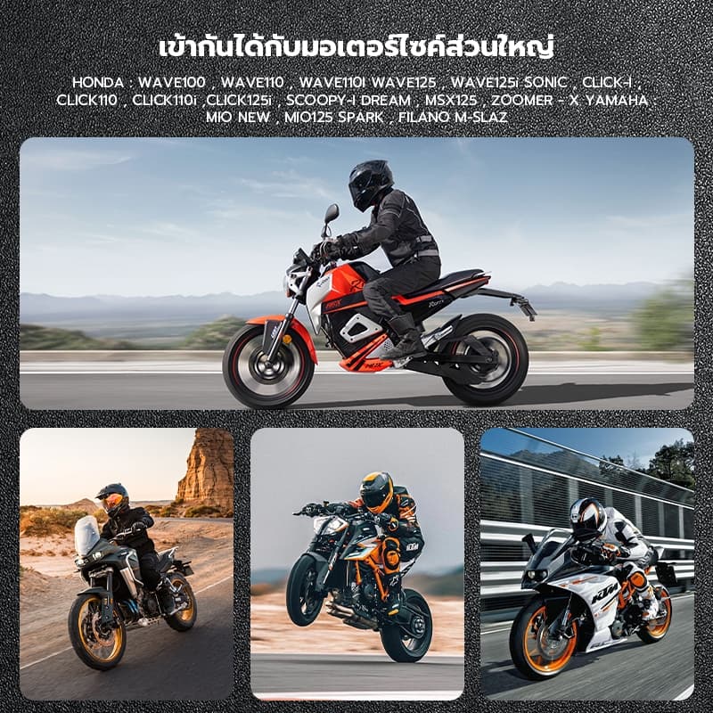 แบต 5 แบต YTZ5s12v5ah เวฟ110i YTZ5S 5แอมป์ แบตแห้ง wave dream click msx scoopy zoomer fino แบตเตอรี่ มอไซค์ รูปที่ 7